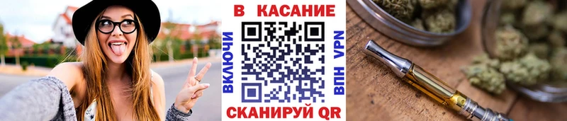 Где найти наркотики Обь ГАШИШ СК Метамфетамин Кетамин Мефедрон Амфетамин Канабис
