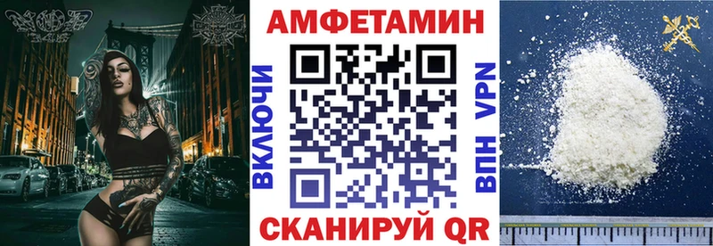 kraken ССЫЛКА  Обь  Amphetamine 97% 