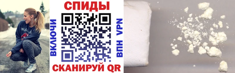Амфетамин 97% Обь