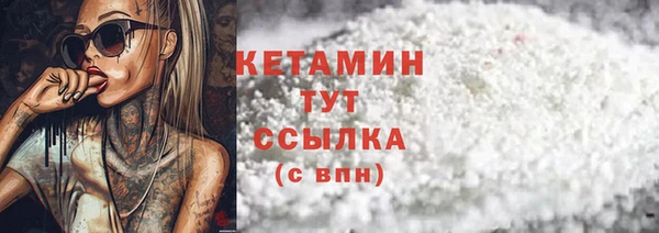 COCAINE Баксан
