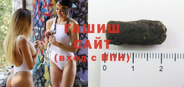 COCAINE Баксан