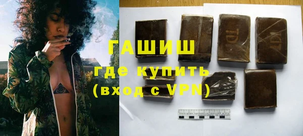 винт Россошь