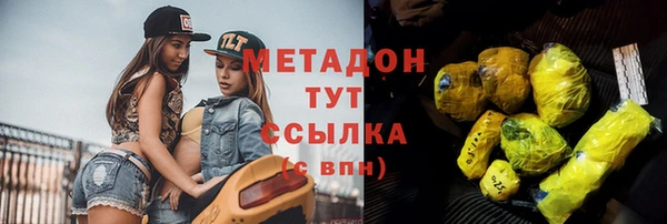 кокс Балахна