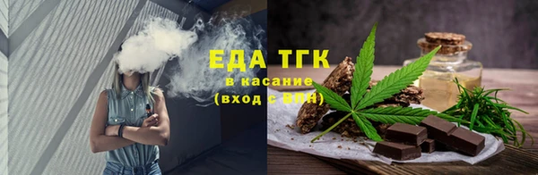 дмт Беломорск