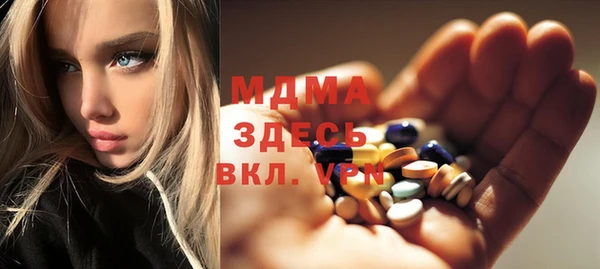 дмт Беломорск