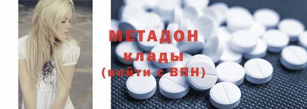 кокс Балахна