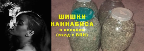 метамфетамин Белоозёрский