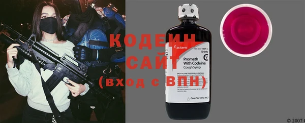 кокс Балахна