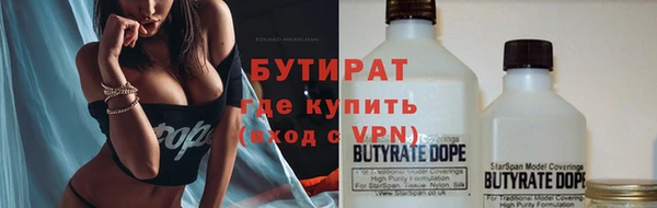 COCAINE Баксан