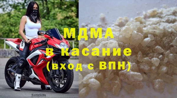 кокс Балахна