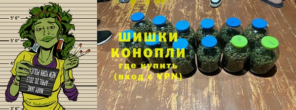 COCAINE Баксан