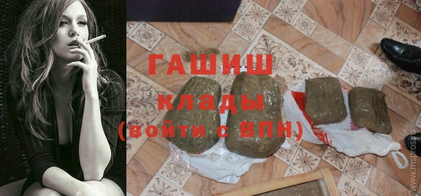 кокс Балахна