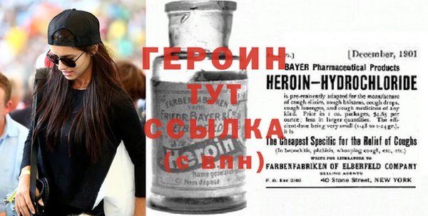 COCAINE Баксан