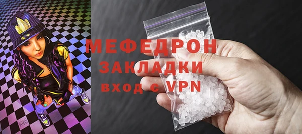 дмт Беломорск