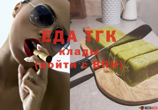 кокс Балахна