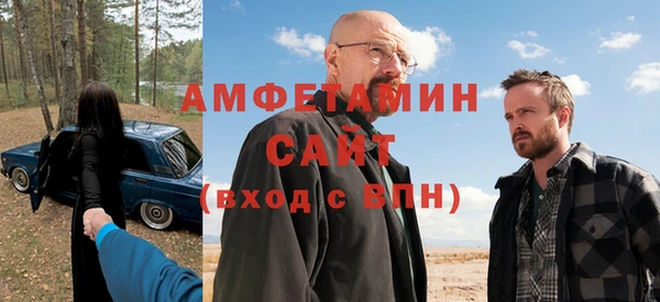 кокс Балахна