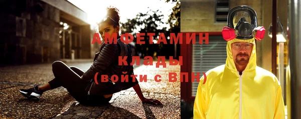 кокс Балахна