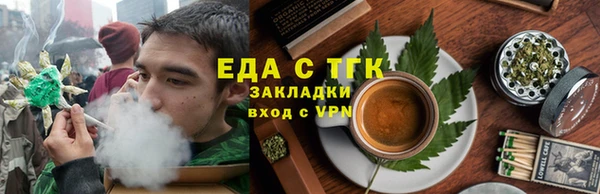 скорость Ростов