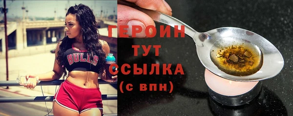 дмт Беломорск