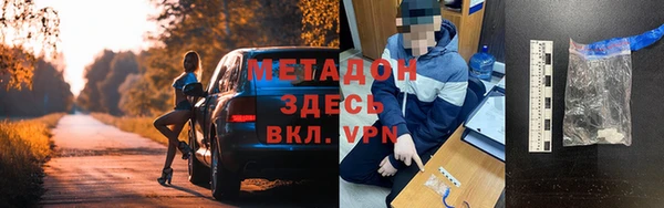 COCAINE Баксан