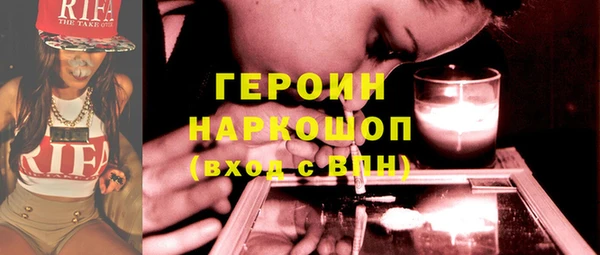 COCAINE Баксан