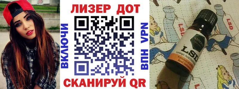 MEGA онион  Обь  Марки 25I-NBOMe 1500мкг 