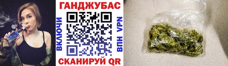 Конопля LSD WEED  где купить   Обь 